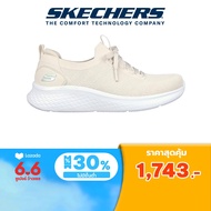 Skechers สเก็ตเชอร์ส รองเท้าผู้หญิง Women Skech-Lite Pro Sport Shoes - 149769-NAT - Air-Cooled Memory Foam