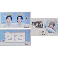 Stray Kids : Cheering Kit/Cheer Cloth/Slovak (Hyunjin/Hyunjin)