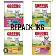 GREENS CAT FOOD REPACK 1 KG