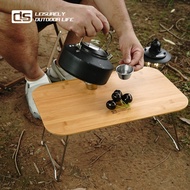 CLS Outdoor mini Folding Table Camping Picnic Bamboo Wooden Table Portable Household Study Computer 