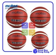molten籃球 BG3100 (7, 6, 5, 4號) molten basketball BG3100 (Size 7, 6, 5, 4)