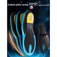 Poron Carbon Board Insole Sports Shock Absorption Decompression Carbon Fiber Air Cushion Insole Men 