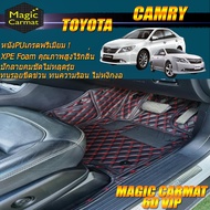 Toyota Camry &amp; Camry Hybrid 2012-2017 Set B (เฉพาะห้องโดยสาร2แถว) พรมรถยนต์ Camry พรม6D VIP Magic Carmat