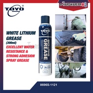 🔥 TOYO-G White Lithium Grease Spray Grease High Temperature Toyo Grease Bearing Spray High Temperatu
