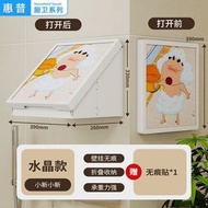 全城熱賣 - 浴室壁畫收納箱 衛生間放衣服 防水免打孔壁掛折疊收納櫃 置物架（快遞送貨上門）