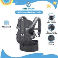 Baby Bueno Meinkind 2 in 1 Convertible Baby Carrier