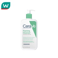 CeraVe Foaming Cleanser for Oily Skin 236ml
