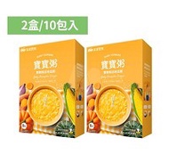 波堤寶寶 寶飽南瓜地瓜寶寶粥10入組合(150gX10/2盒)