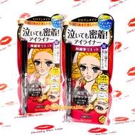Kiss Me Heroine Make Smooth Liquid Eyeliner Eyeliner Waterproof