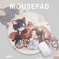 ✨Anime Heaven Official Blessing Mouse Pad Round Small Thickened Office Home Keyboard Pad 25.7.27