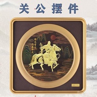 Gift Living Room Guan Gong Decoration Business Decoration Desktop 999 Chinese Style Pure Gold Office