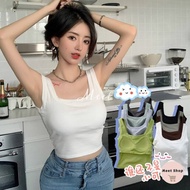 Meet.cotton Wide Shoulder U Tie Chest Pad bra top Women's Camisole Underwear Sleeveless Short Inner 