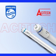 Philips Master LED TL Lampu Tabung MAS LEDtube 1200mm UO 15.5W 840 T8