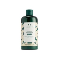 The Body Shop 生薑護髮素 400ml