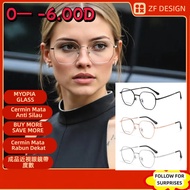 [0— -6.00D] Myopia Glasses With Power And Oval Glasses For Women And Men,Y2k Anti Blue Light Glasses