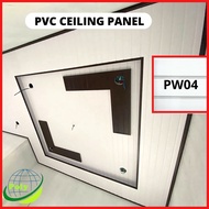 6FT PVC Ceiling Wall Panel Home Ceiling/Wall Waterproof 30cm x 8mm Support Max to 22FT