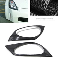 For Nissan 350Z Z33 2003-2006 Coupe 2 Door Carbon Fiber Headlight Cover Headlamp Frame Trim Car Fron