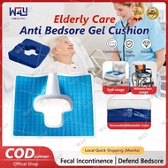 Elderly Anti-bedsore Gel Cushion T-Shaped Cushion With Cover for the Bedridden Paralyzed Patients