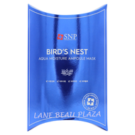 SNP - 燕窩水庫保濕面膜 25ml X 10pcs [平行進口]