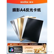[Seckill Special Offer] Photography Gold Silver Black White Cardboard A4 Background Cardboard Photo 