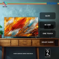 Haier H50S75EUG HQLED 4K UHD S75E Series Android TV 50" - 65" One Touch H55S75EUG / H65S75EUG TV Pin