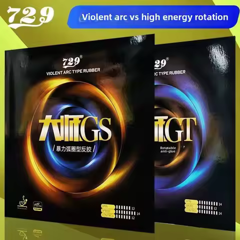 Friendship 729 Master Professional Arc Circle GS High Rotation GT Internal Energy Anti Glue Pong Bal