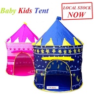 Baby Kids Foldable Castle Tent Playhouse Toy toys Gifts