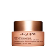 Clarins 克蘭詩 (嬌韻詩) 彈簧緊緻晚霜 50ml/1.8oz