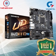 GIGABYTE H410M S2H*H V3 M.2 Mainboard (LGA 1200 Micro ATX) I like new Box 36-month warranty by suppl