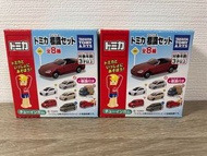 Tomica 標誌套裝 S2000 Lancer Evolution X