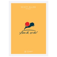 Book - Do It, Be Afraid [bigmall-752]