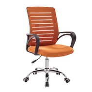 ST/💛Building Office chair Computer chair Office Chair Conference Chair Ergonomic Office Chair