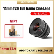 7artisans 7 artisans 14mm T2.9 Full Frame Large Aperture Manual Spectrum Cine Lens For Sony E ZVE10 