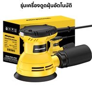 Maybuck ญี่ปุ่น เครื่องขัดกระดาษทรายแบบยาว ขัดสี/ขัดกระดาษทราย งานไม้ เครื่องขัดสีรถยนต์ เครื่องมือม