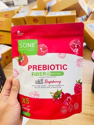 Sone Prebiotic Fiber🍃 โซเน่ไฟเบอร์ เอ็กซ์เอส 🌳 ท้องผูก ถ่ายยาก ช่วยย่อยและดัก จับ ไขมัน