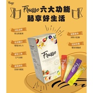 [with box and plastic seal]有盒子 Frusso 水果纤维 割码处理 现货