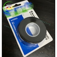 Yonex AC102EX AC135EX Super Grip Badminton Grip 1 Piece Can Wrap 3 Grips Genuine