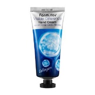 Farm Stay - 與眾不同保濕滋潤護手霜 - Collagen - 100ml
