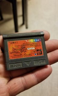 SNK NEOGEO POCKET "上海"