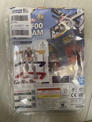 Bandai Gundam Factory FOO RX-78 橫濱高達