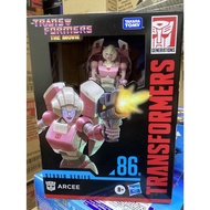 Transformers Studio Series D-Class SS-86-16 1986 SS86 Yaxi Arcey G1