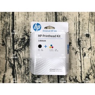 Kaohsiung-Jia An Information HP 315/415/419/GT5810/GT5820 Printing Nozzle Set 3JB06AA