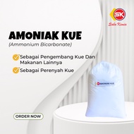 Ammonia Cake 1 Kg | Dry Cake Developer | Pure Ammonium Bicarbonate