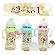 小獅王辛巴S.61630-1-4桃樂絲PPSU自動把手寬口雙凹中奶瓶270ML，自動吸管360度皆可吸吮無死角