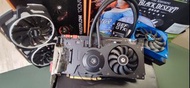 MSI GeForce GTX 1070 ARMOR 8G