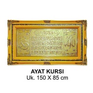 Kaligrafi Arab Ayat Kursi Kuningan Ukuran Besar