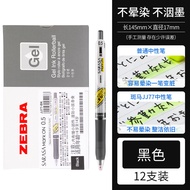 Zebra Jepun JJ77 Grid Pen Gel Cepat Kering JJ15 Isi Semula 0.4 Pen Boleh Tarik 0.5 Tanpa Calit