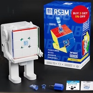 Moyu Rs3m2020v5 Third-Order Rubik's Cube Magnetic Suspension Ball Axis Magic Clothes Version Robot S