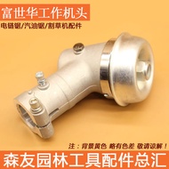 Sendia Komatsu Model G45 Husqvarna 436R/443R Mesin Pemotong Rumput Kepala Kerja Pemotong Berus Pemas