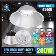 IWACHI โคมไฮเบย์ LED 200W พร้อมฝาชี แสงเดย์ไลท์ HIGH BAY โคมไฮเบย์ โคมไฟโรงงาน โคมเพดาน โคมห้อย ไฮเบย์ IWC-HIGH-BAY-LIGHT-LED-200W